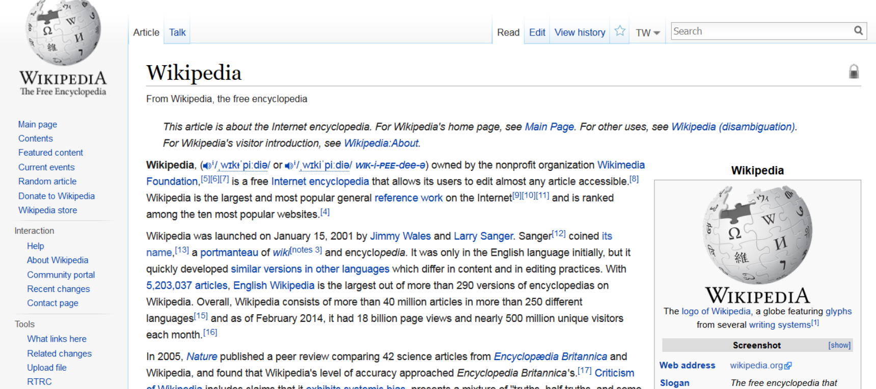 Википедия https ru wikipedia org. Wikipedia Page. Википедия страница. Английская Википедия. Страничка в Википедии.